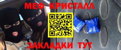 прущая мука Будённовск