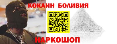прущая мука Будённовск