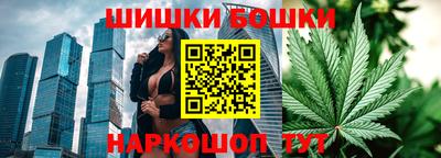 стафф Бугуруслан