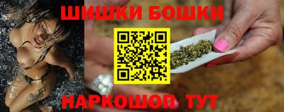 MESCALINE Бузулук