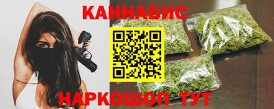 стафф Бугуруслан