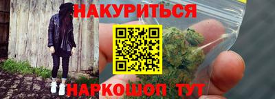 прущая мука Будённовск
