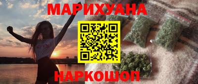прущая мука Будённовск
