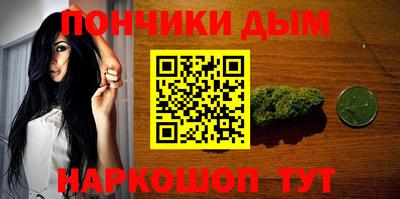 MESCALINE Бузулук