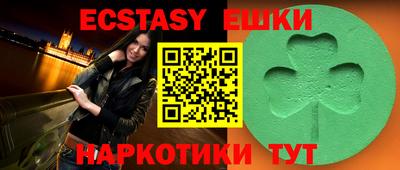 прущая мука Будённовск