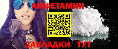 прущая мука Будённовск