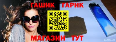 прущая мука Будённовск