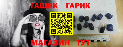 прущая мука Будённовск
