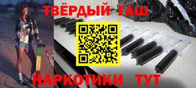 прущая мука Будённовск